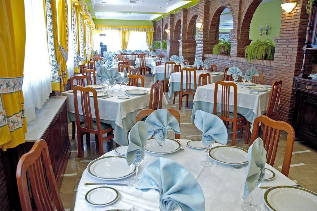 Hotel San Gabriel à Grenade Restaurant photo